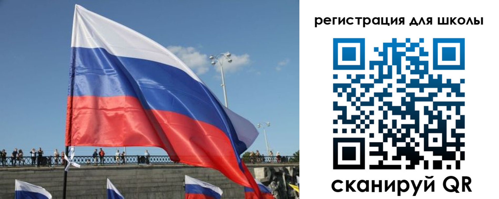 прописка в квартире в Пионерском
